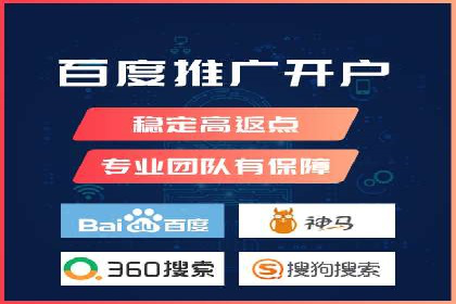 信息流运营策略实战分享
